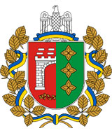 Черновцы герб