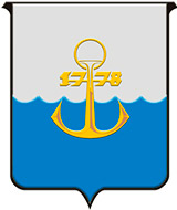 Мариуполь герб